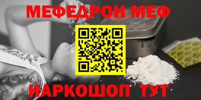 круглые Кулебаки
