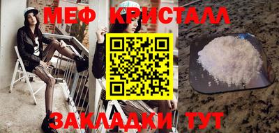 COCAINE Кунгур