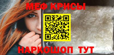 COCAINE Кунгур