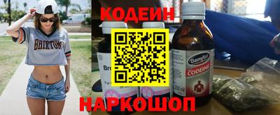 круглые Кулебаки