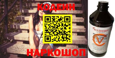 круглые Кулебаки