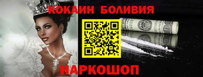круглые Кулебаки