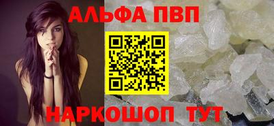 COCAINE Кунгур
