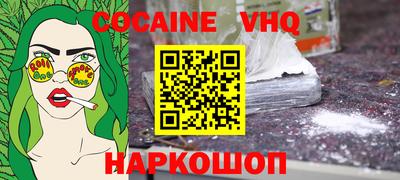 круглые Кулебаки