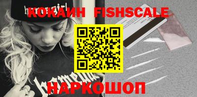 круглые Кулебаки
