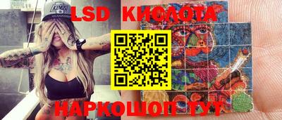 круглые Кулебаки