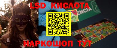 COCAINE Кунгур
