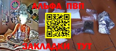 COCAINE Кунгур