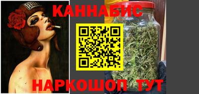 марки nbome Кумертау