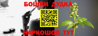 COCAINE Кунгур