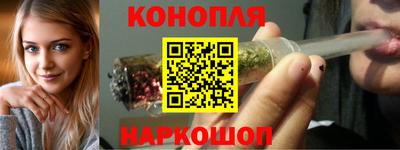 марки nbome Кумертау