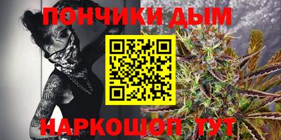 марки nbome Кумертау