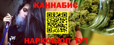 COCAINE Кунгур