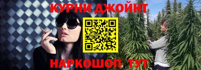 COCAINE Кунгур