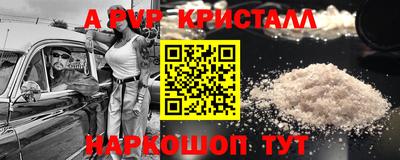 COCAINE Кунгур