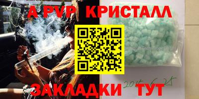 круглые Кулебаки