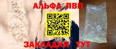 COCAINE Кунгур
