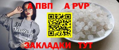 COCAINE Кунгур