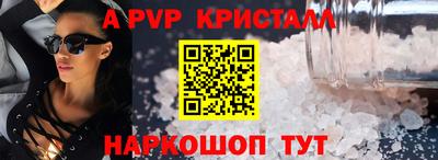 круглые Кулебаки