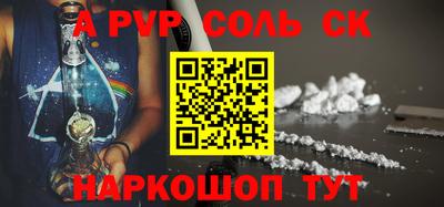 марки nbome Кумертау