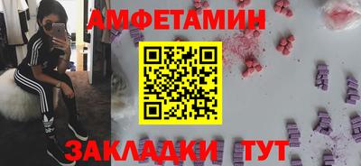 марки nbome Кумертау