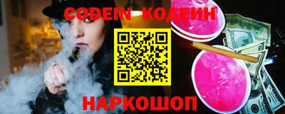 круглые Кулебаки