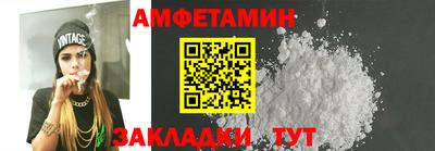 COCAINE Кунгур