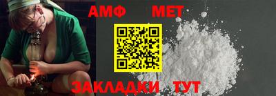 COCAINE Кунгур