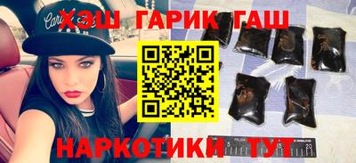 COCAINE Кунгур