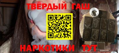 марки nbome Кумертау