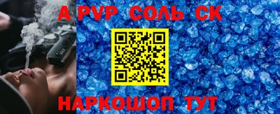 круглые Кулебаки