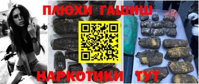 COCAINE Кунгур