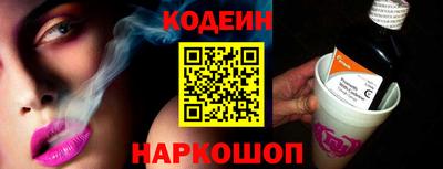 круглые Кулебаки