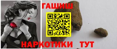 круглые Кулебаки