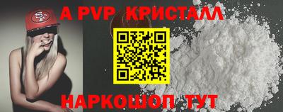 марки nbome Кумертау